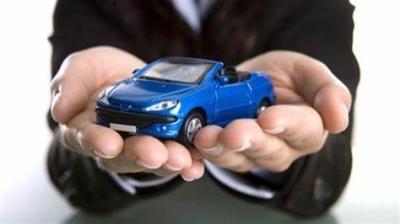China Multi Full Coverage Car Insurance / Auto Insurance Services for sale