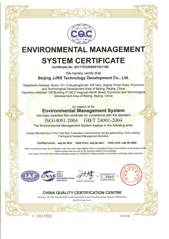 OHSAS 18001 - Beijing JJRS Technology Development Co., Ltd.