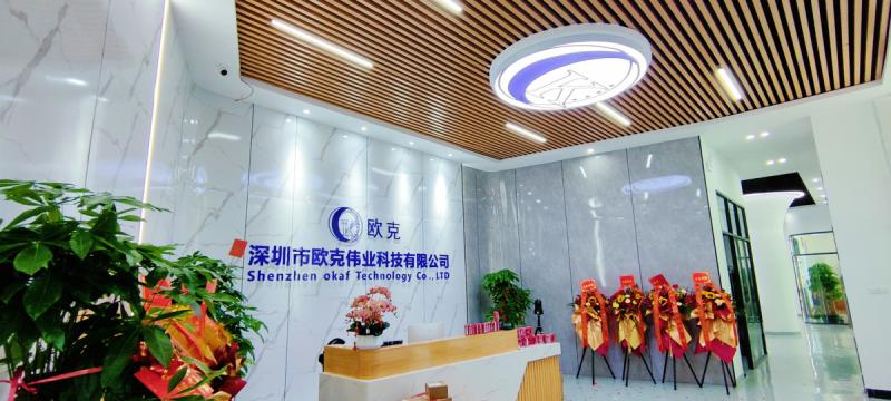 確認済みの中国サプライヤー - Shenzhen Okaf Technology Co., Ltd.