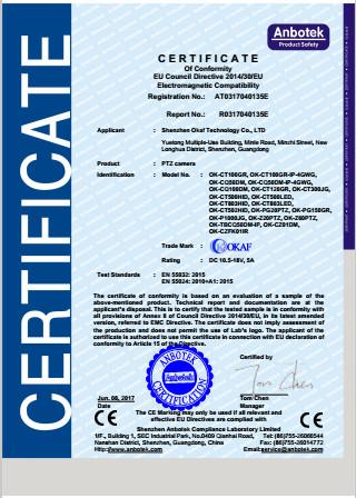 CE for PTZ cameras - Shenzhen Okaf Technology Co., Ltd.