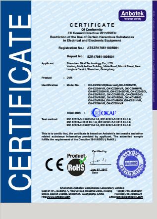 RoHS for vehicle DVRs - Shenzhen Okaf Technology Co., Ltd.