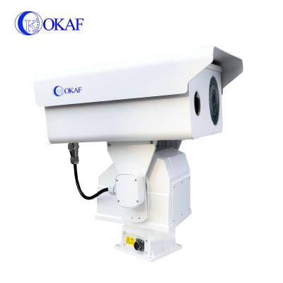 China 4km Long Range Ptz Security Camera Night Vision Laser Network for sale