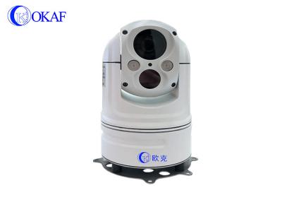 China Surveillance 20x Long Distance Ptz Camera Thermal Imaging Pan Tilt Zoom Day Night for sale
