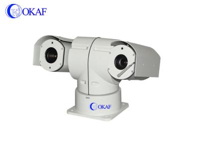 China Detección dual de la seguridad del sensor la termal PTZ del zoom óptico al aire libre inalámbrico de la cámara 20X en venta