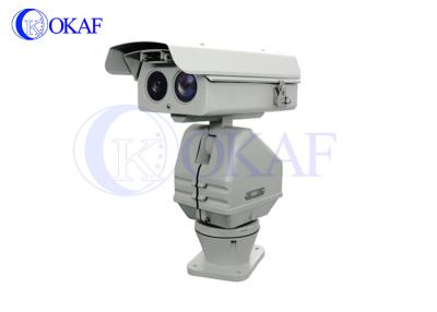 China High Speed Intelligent PTZ Camera , 1080p HD Pan Tilt Zoom Camera / Video Camera for sale