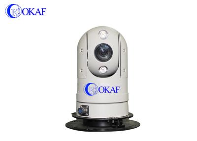 China Mini cámara llena al aire libre de HD PTZ, cámara de seguridad del CCTV con la cacerola del enfoque e inclinación  en venta