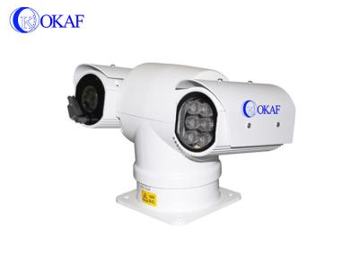 China Visión nocturna dual de seguimiento auto del zoom óptico el 100m de la salida 20X del IP de la cámara del CCTV HD SDI PTZ en venta