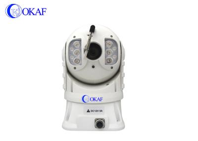 China IP66 Full HD PTZ Camera Optical Zoom 20X , Outdoor Wireless PTZ IP Dome Camera for sale