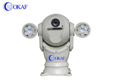 China Infrared 2MP Full HD Pan Tilt Zoom IP Camera Outdoor Waterproof Signal Optional for sale