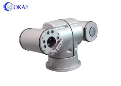 China Cámara CCTV de larga distancia de la toma de imágenes térmica, infrarrojo de la cámara de la visión nocturna PTZ del laser en venta