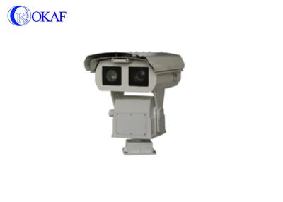 中国 高い定義理性的なPTZカメラ、2二重メガピクセル PTZ IPのカメラ5km -スペクトル 販売のため