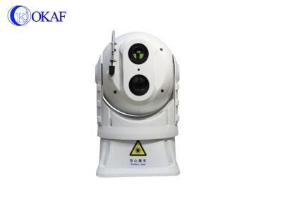 China Laser Full 1080P Outdoor IP PTZ Security Camera 500m Long Range Distance For Patrol Car for sale