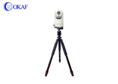 China Remote Control Full HD PTZ Camera , Infrared Dome PTZ Camera Outdoor With Tripod for sale
