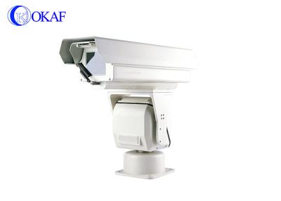 China Outdoor Network PTZ Full HD Wireless IP Camera H.264 Video Coding Dual - Stream Function for sale
