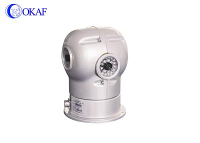 China Car Protection Digital Cctv Camera IP66 IP Signal CMOS Image Sensor 1 Year Warranty for sale
