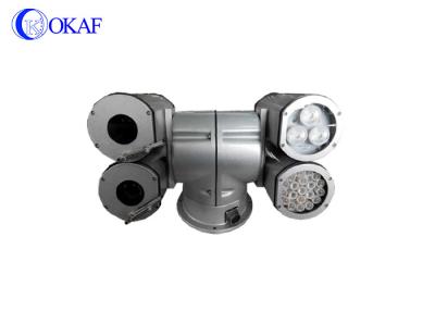 China High Speed Thermal PTZ Camera Infrared Four Sensor Integrated With LED Lights for sale