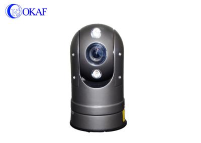 China Câmera térmica do tamanho pequeno PTZ, abóbada térmica exterior IR da câmera do IP de PTZ Uncooled à venda