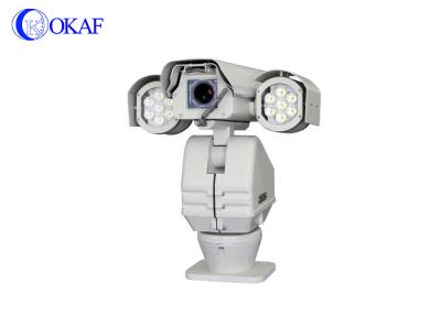 China Rugged Infrared Intelligent PTZ Night Vision Camera 20X Optical Zoom 2MP 1080P for sale