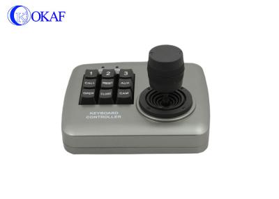 China Multi - Functional PTZ Camera Controller , IP PTZ Controller 9 Buttons Design for sale