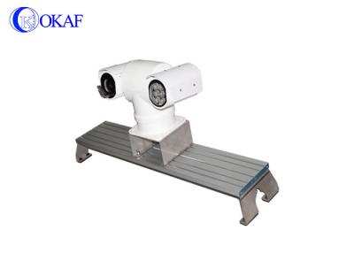China Infrared PTZ Camera Car Roof Brackets Antiseismic Booster Single - Side Seat for sale