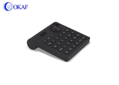 China Mini PTZ Camera Controller , 27 Buttons Keyboard PTZ Controller Aluminum Alloy Shell for sale