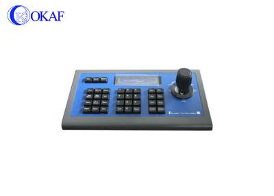 China Poder de la palanca de mando DC12V del regulador de cámara del teclado PTZ de Visca 3D anti - diseño del radar en venta