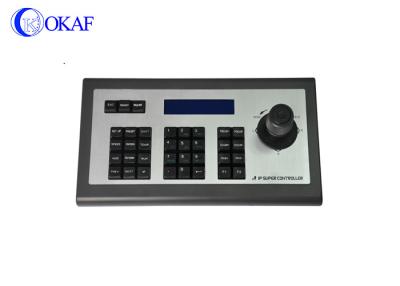 China Control de exhibición azul del LCD del punto de la palanca de mando 160x32 del control de cámara de DC12V 2A PTZ en venta