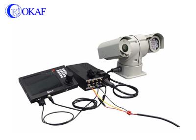 China 100m Night Vision Auto Tracking Ptz Security Camera IP66 Shortcut Operation for sale
