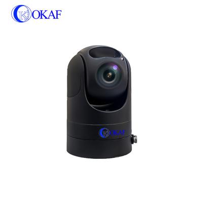 China PELCO-P/D Full HD PTZ Camera Target Tracking Intelligent Analysis Mini Outdoor for sale