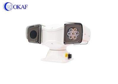 China External 2MP  Full HD PTZ Camera 20X Network Infrared Dual Sensor Rugged for sale