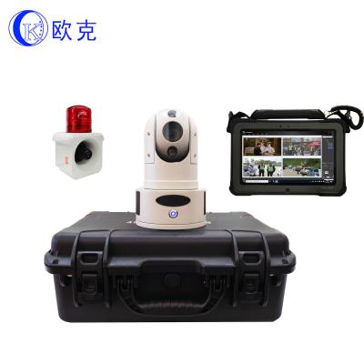 China câmera remota OK-CQ50DM-20ip-1 WIFI de Ptz do controle de bola de 4G HD com bloco da bateria de lítio à venda