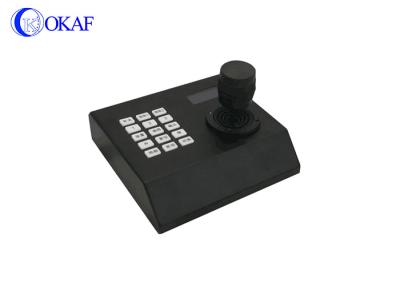 China Monitor PTZ Camera Controller Keyboard RS485 Joystick Max 1200m Communication Distance for sale
