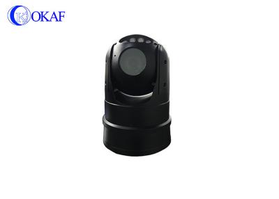 China Visão noturna portátil da câmera OK-CQ40DM-4GWG WIFI Bluetooth GPS da nuvem 4G PTZ da rede HD à venda