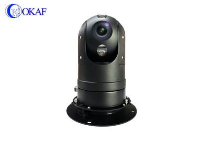 China Anti Shaking Vehicle PTZ Camera IP66 For  Car Dynamic Forensics System for sale