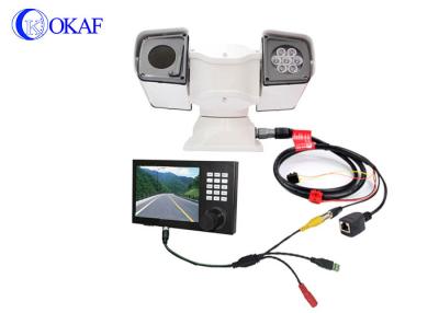 China 1.3MP AHD HD Pan Tilt Zoom IP Camera Shockproof For Dynamic Forensics System for sale