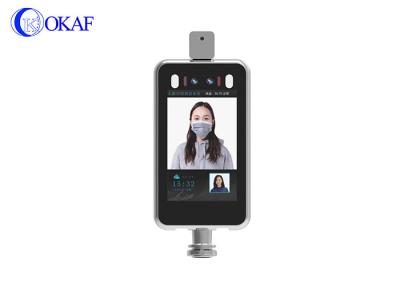 China Access Control Thermal PTZ Camera Non Contact Human Body Temperature Measurement for sale