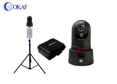 China Portable Wireless 4G PTZ Camera Rapid Deployment With LCD Battery Display for sale