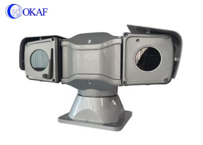 China Night Vision 2 Megapixel IP66 Thermal Imaging PTZ Camera 2W for sale