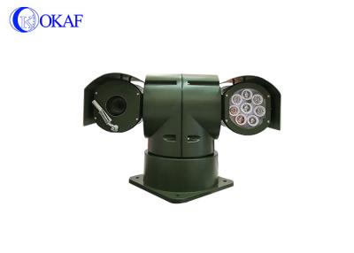 China Fahrzeug angebrachte Kamera HD PTZ Militär-CCTV-IP-Kamera 4.0MP zu verkaufen