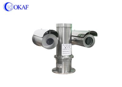 China Bi Spectrum Explosion Proof Thermal PTZ Camera Forest Fire Detection for sale