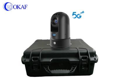 China Zoom óptico de la cámara 20x del CCTV PTZ de la detección del casco del reconocimiento de cara en venta