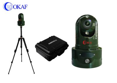 China NTSC Mobile Surveillance 4G PTZ Camera 10000mAh Battery Power for sale