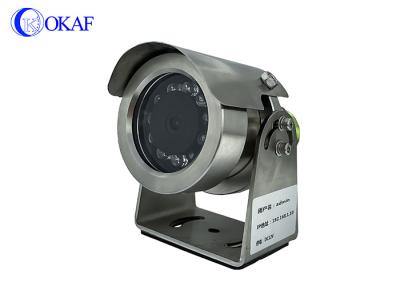 China ONVIF 3.6mm Lens Explosion Proof Car Camera Outdoor 15m IR for sale