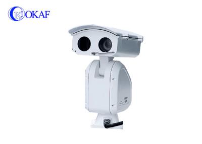 Chine Long bourdonnement optique de la caméra 72x d'IP du laser PTZ de vision nocturne de Starlight de terme à vendre