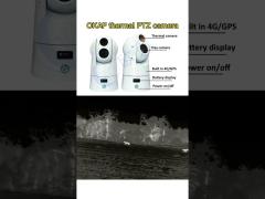 4G thermal PTZ camera for hunting