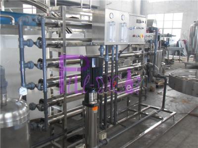Китай магнитный SUS водоочистки 3TPH расквартировывая установленную трубу UPVC продается