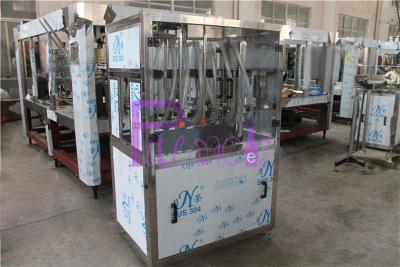 中国 清涼飲料の加工ラインのびんの湿気を取除くための 7.5kw 塵の証拠のびんの打撃のドライヤー 販売のため