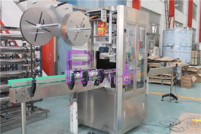China High Speed Bottle Labeling Machine Dua - Driving Type Belt Synchronous for sale