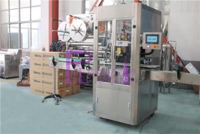 China Adjusted Stainless Steel Automatic Labeling Machine PLC Control for sale