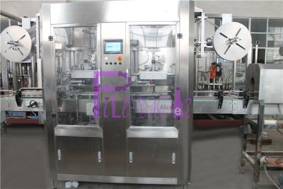 China Máquina de etiquetas automática industrial, sistema de rotulagem da luva da cabeça do dobro da garrafa da bebida à venda